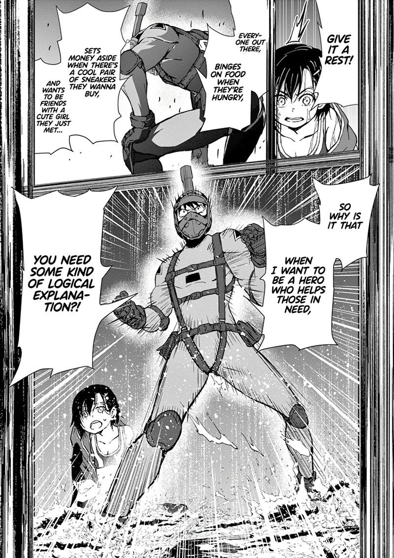 Zon 100 Zombie Ni Naru Made Ni Shitai 100 No Koto 7 16