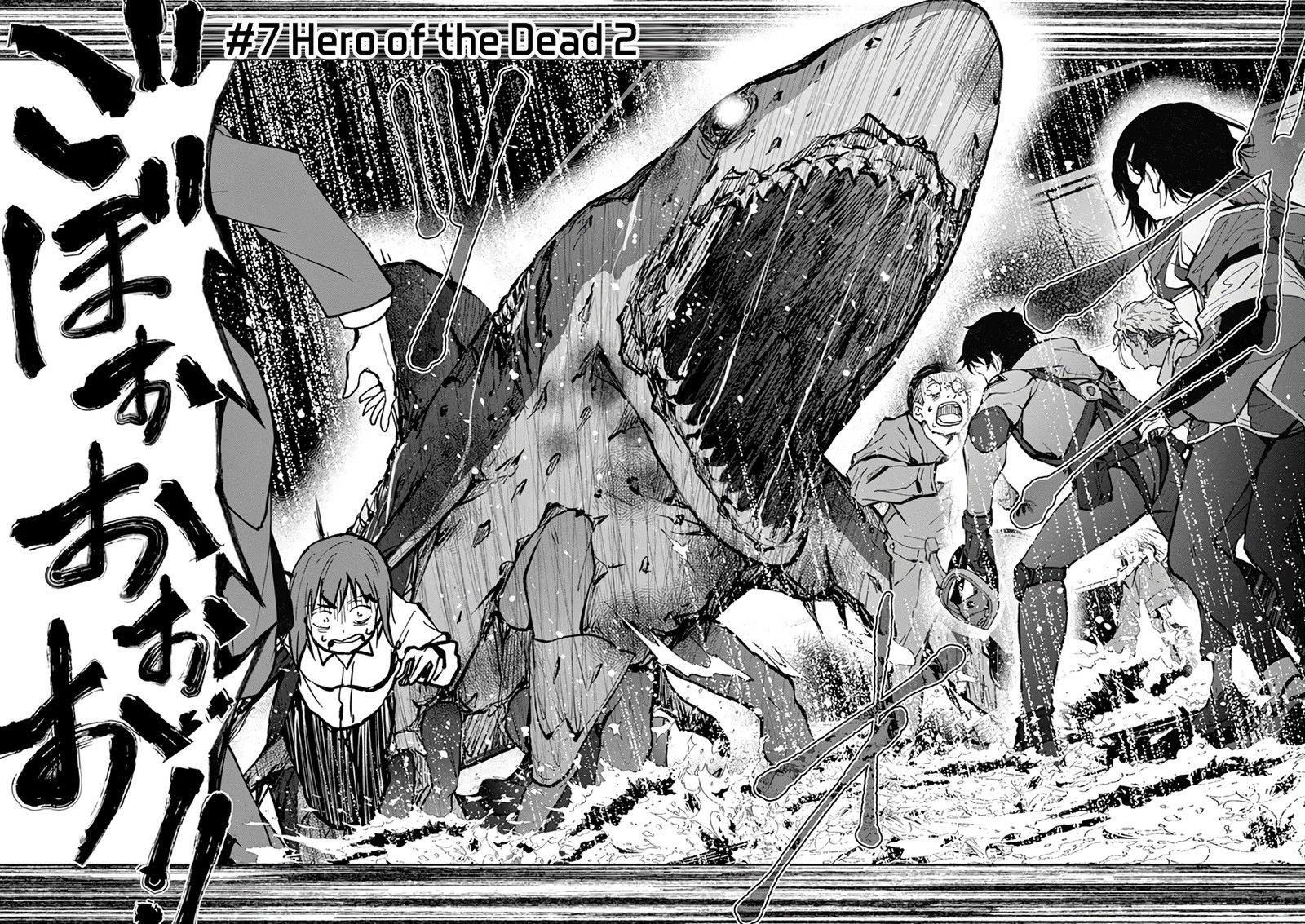 Zon 100 Zombie Ni Naru Made Ni Shitai 100 No Koto 7 2