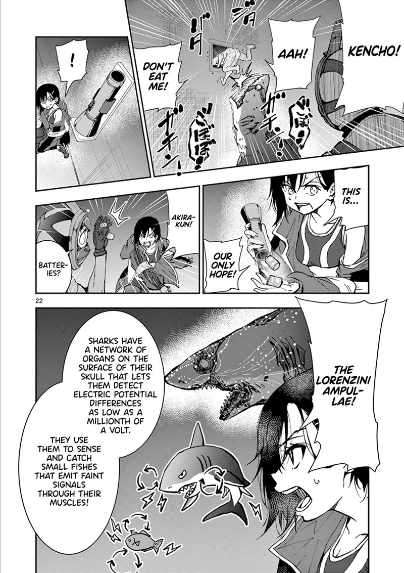 Zon 100 Zombie Ni Naru Made Ni Shitai 100 No Koto 7 20