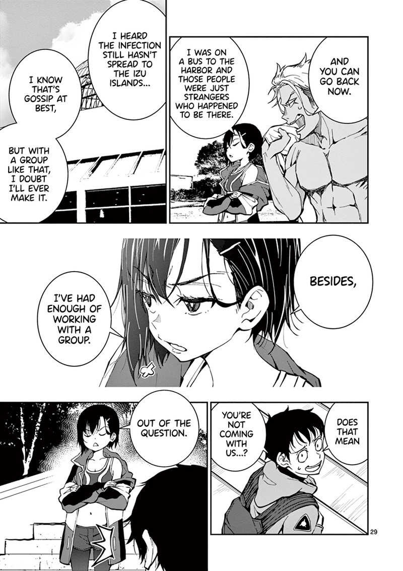 Zon 100 Zombie Ni Naru Made Ni Shitai 100 No Koto 7 26