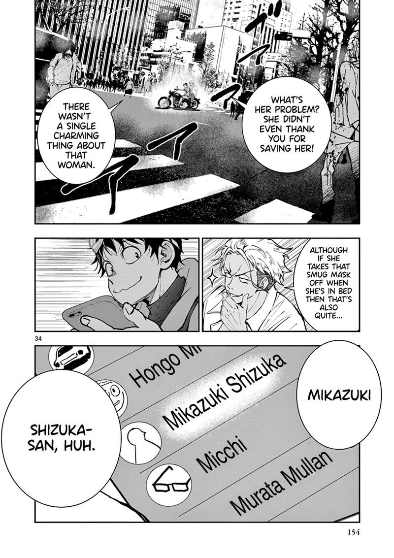 Zon 100 Zombie Ni Naru Made Ni Shitai 100 No Koto 7 31