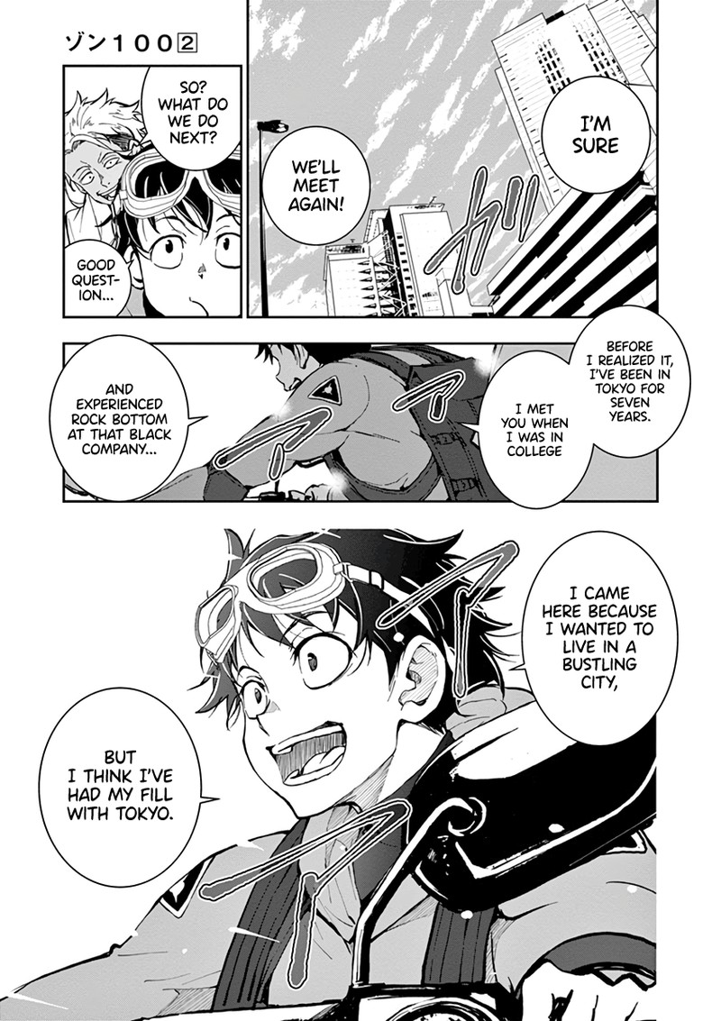 Zon 100 Zombie Ni Naru Made Ni Shitai 100 No Koto 7 32