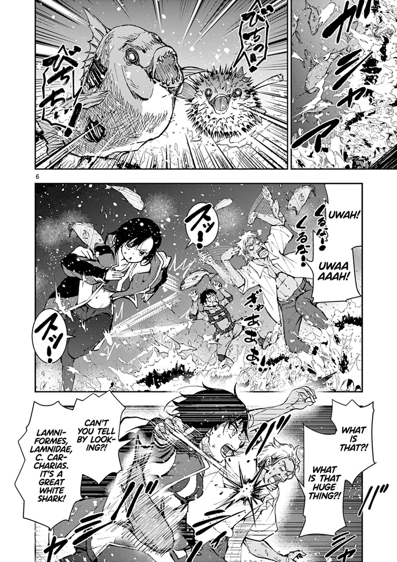 Zon 100 Zombie Ni Naru Made Ni Shitai 100 No Koto 7 5
