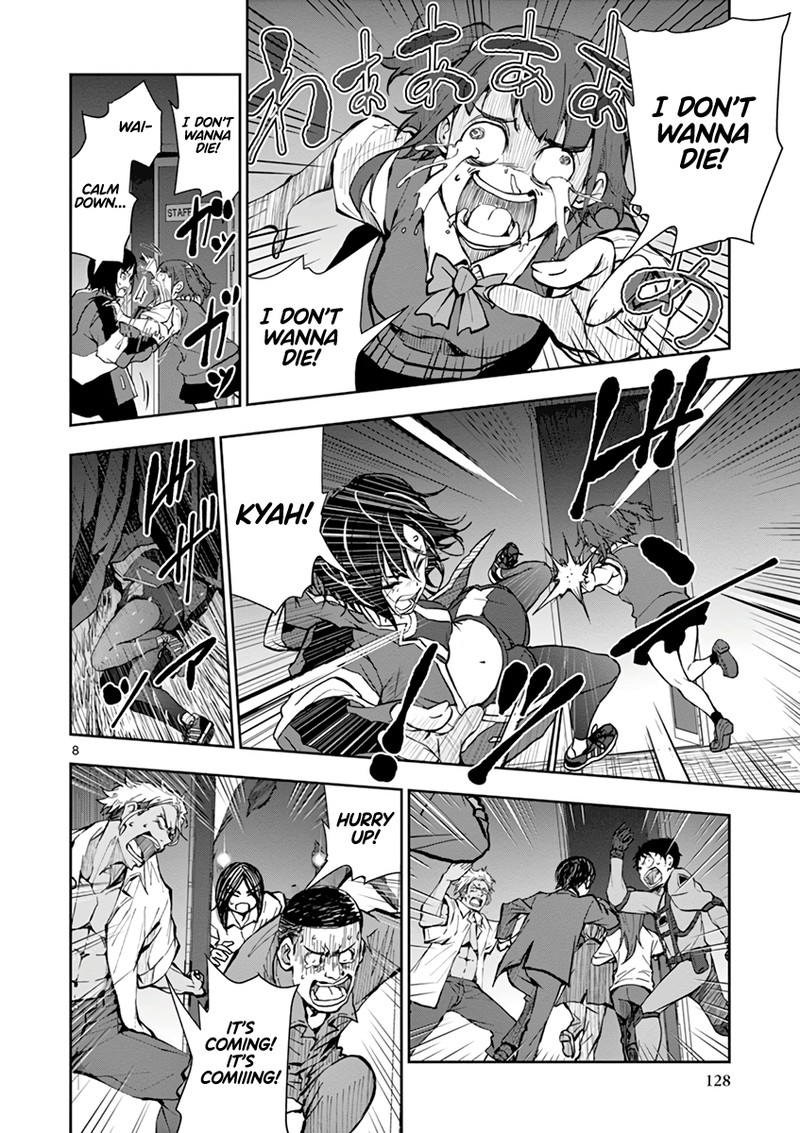 Zon 100 Zombie Ni Naru Made Ni Shitai 100 No Koto 7 7