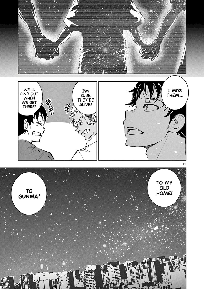 Zon 100 Zombie Ni Naru Made Ni Shitai 100 No Koto 8 12