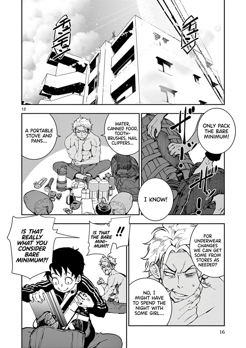 Zon 100 Zombie Ni Naru Made Ni Shitai 100 No Koto 8 13