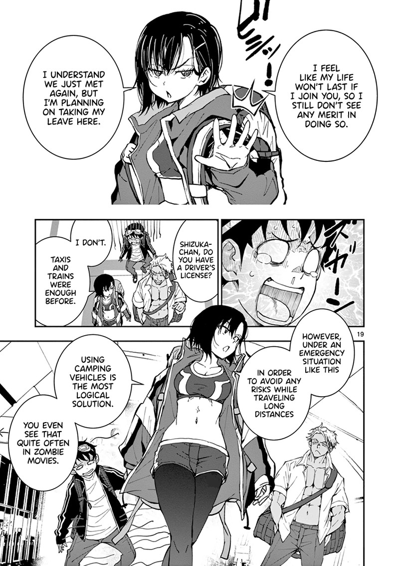 Zon 100 Zombie Ni Naru Made Ni Shitai 100 No Koto 8 20