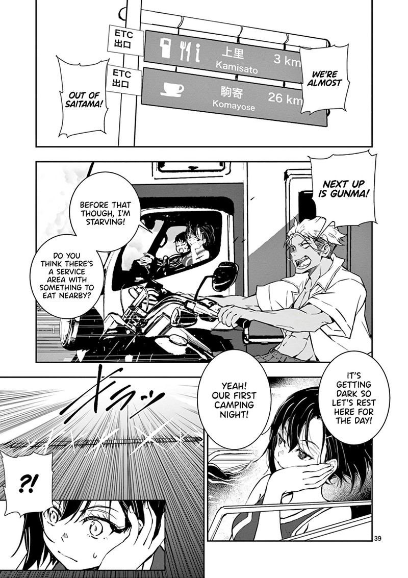 Zon 100 Zombie Ni Naru Made Ni Shitai 100 No Koto 8 39