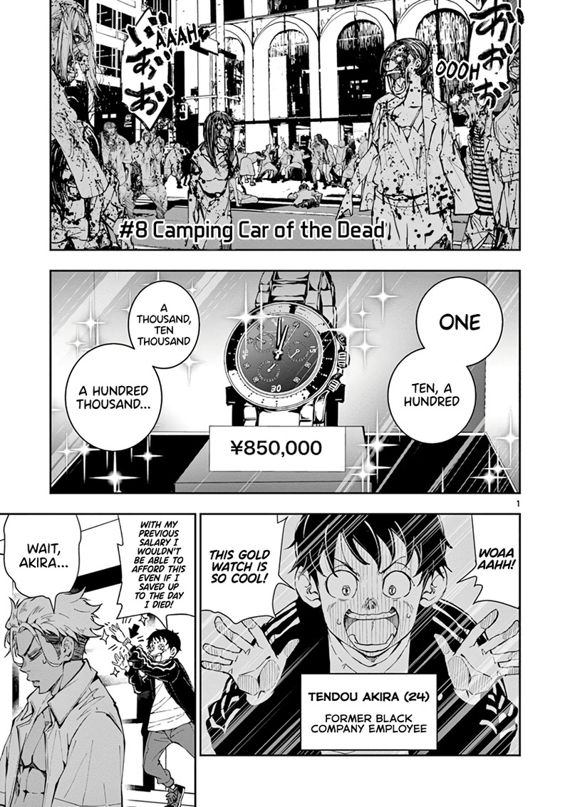 Zon 100 Zombie Ni Naru Made Ni Shitai 100 No Koto 8 4