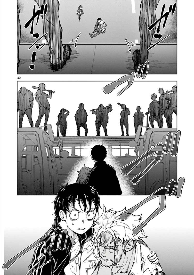 Zon 100 Zombie Ni Naru Made Ni Shitai 100 No Koto 8 42