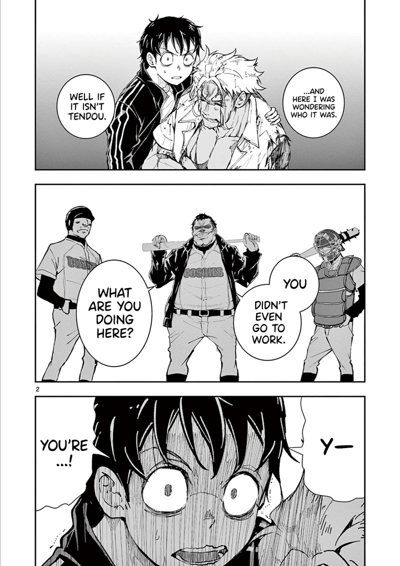 Zon 100 Zombie Ni Naru Made Ni Shitai 100 No Koto 9 2