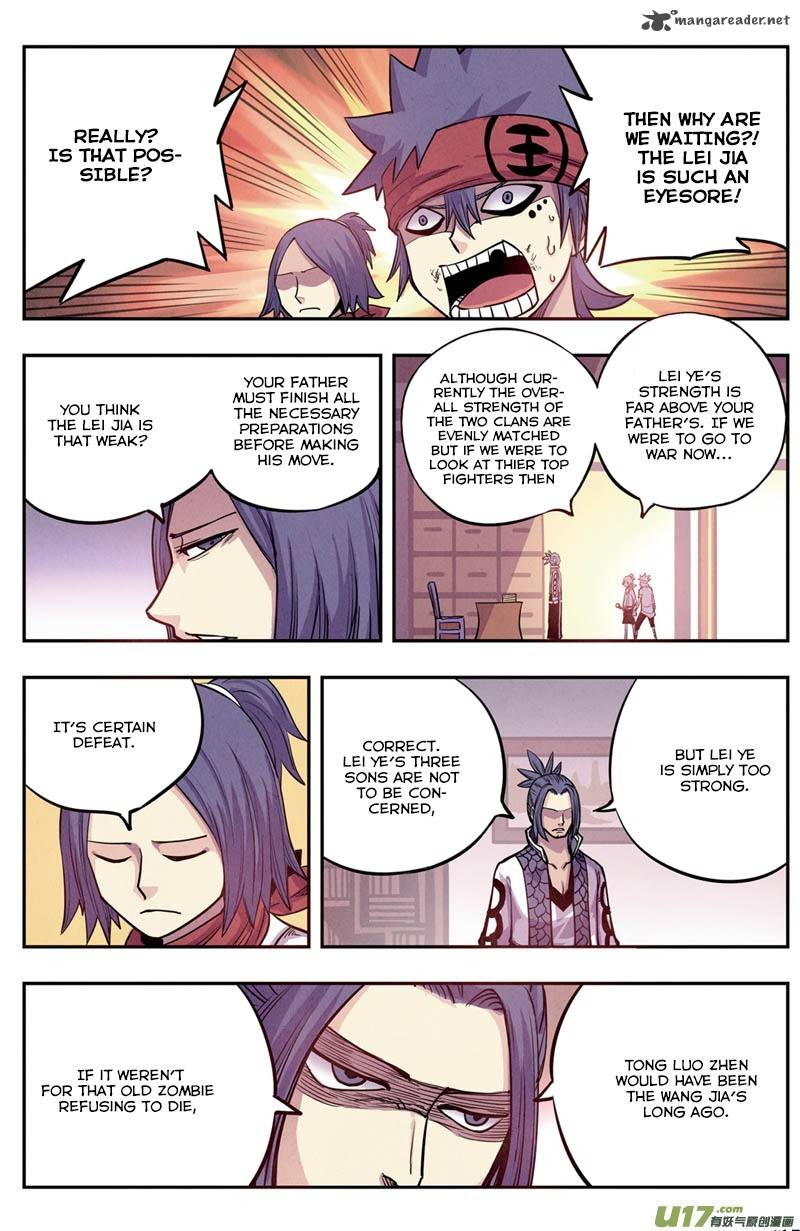 Zui Wu Dao 10 12