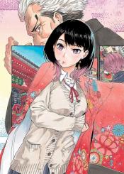 Akane Banashi