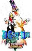 D.Gray-Man
