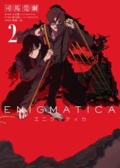 Enigmatica