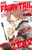 Fairy Tail Zero