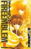 Fire Emblem - Ankokuryuu to Hikari no Ken