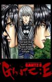 Gantz:E