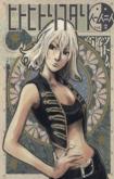 Hito Hitori Futari