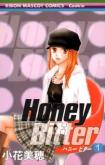 Honey Bitter