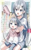 Maigo ni Natteita Youjo wo Tasuketara, Otonari ni Sumu Bishoujo Ryuugakusei ga Ie ni Asobi ni Kuru You ni Natta Ken Nitsuite