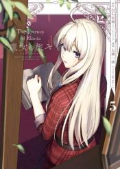 Majo No Tabitabi