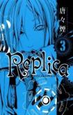 Replica