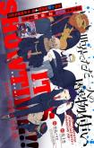 Sekai de Tada Hitori no Mamono Tsukai - Tenshoku Shitara Maou ni Machigawaremashita 