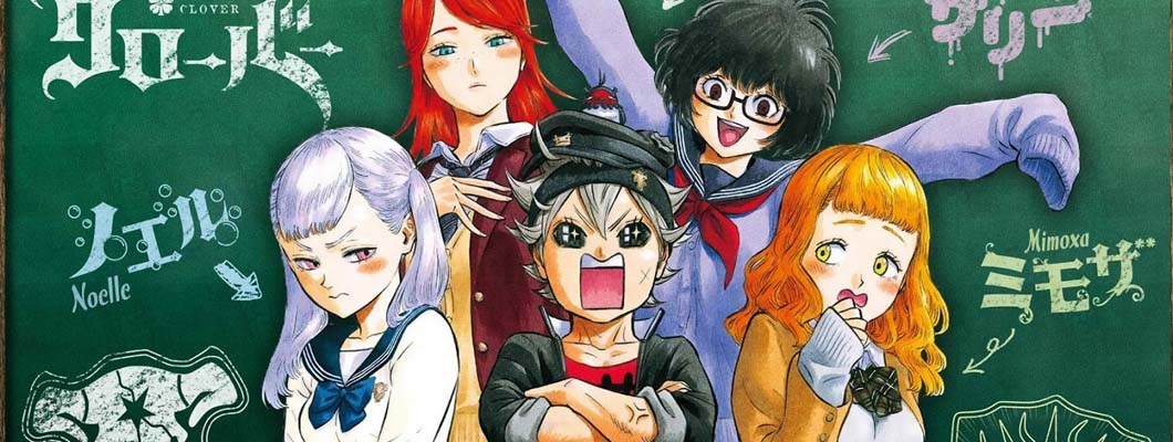 Black Clover